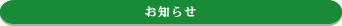 ���m�点